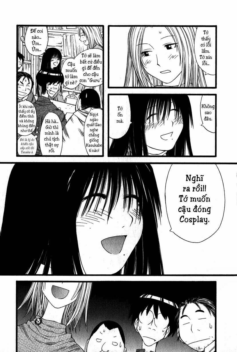 Genshiken Chapter 13 - Trang 2