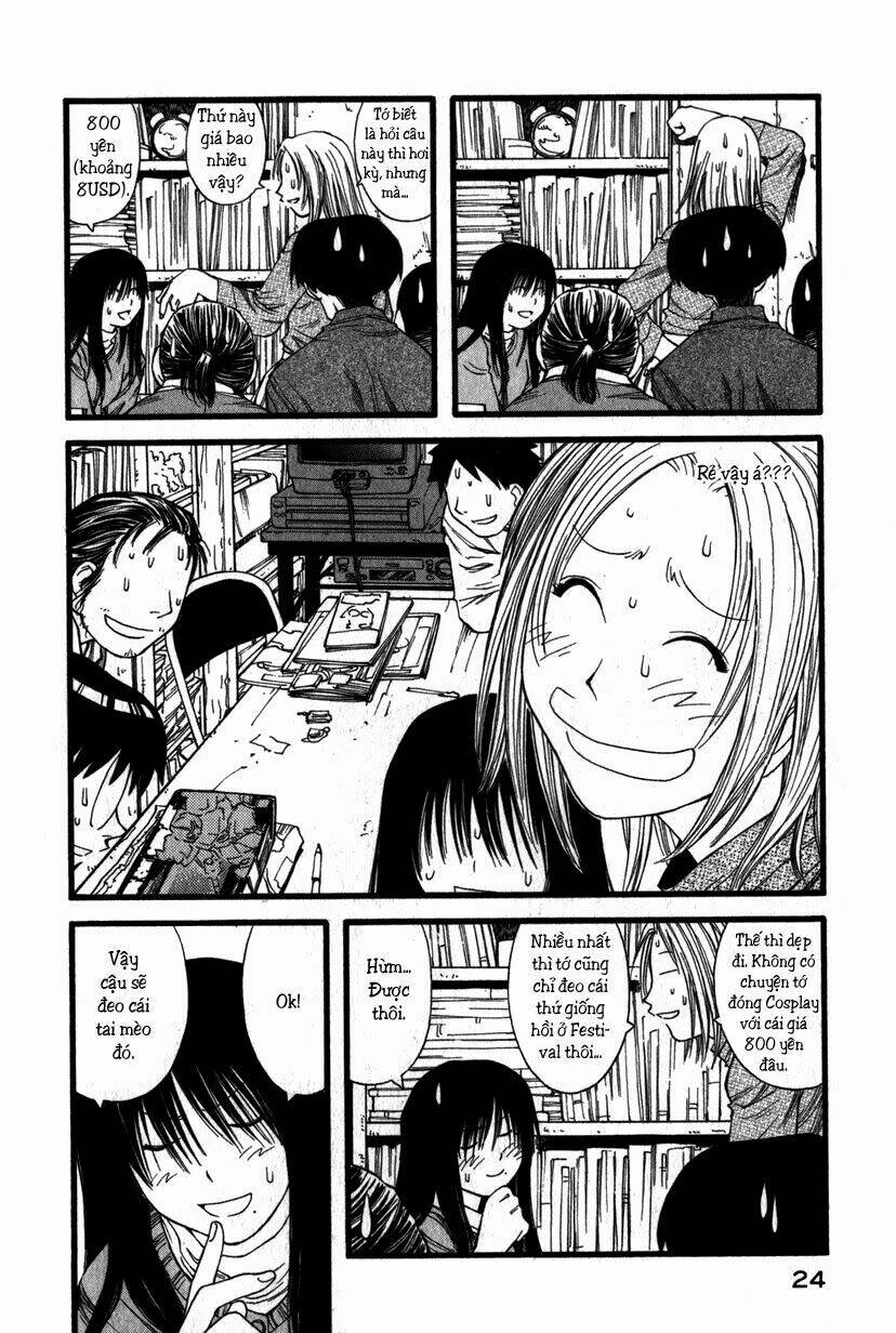 Genshiken Chapter 13 - Trang 2
