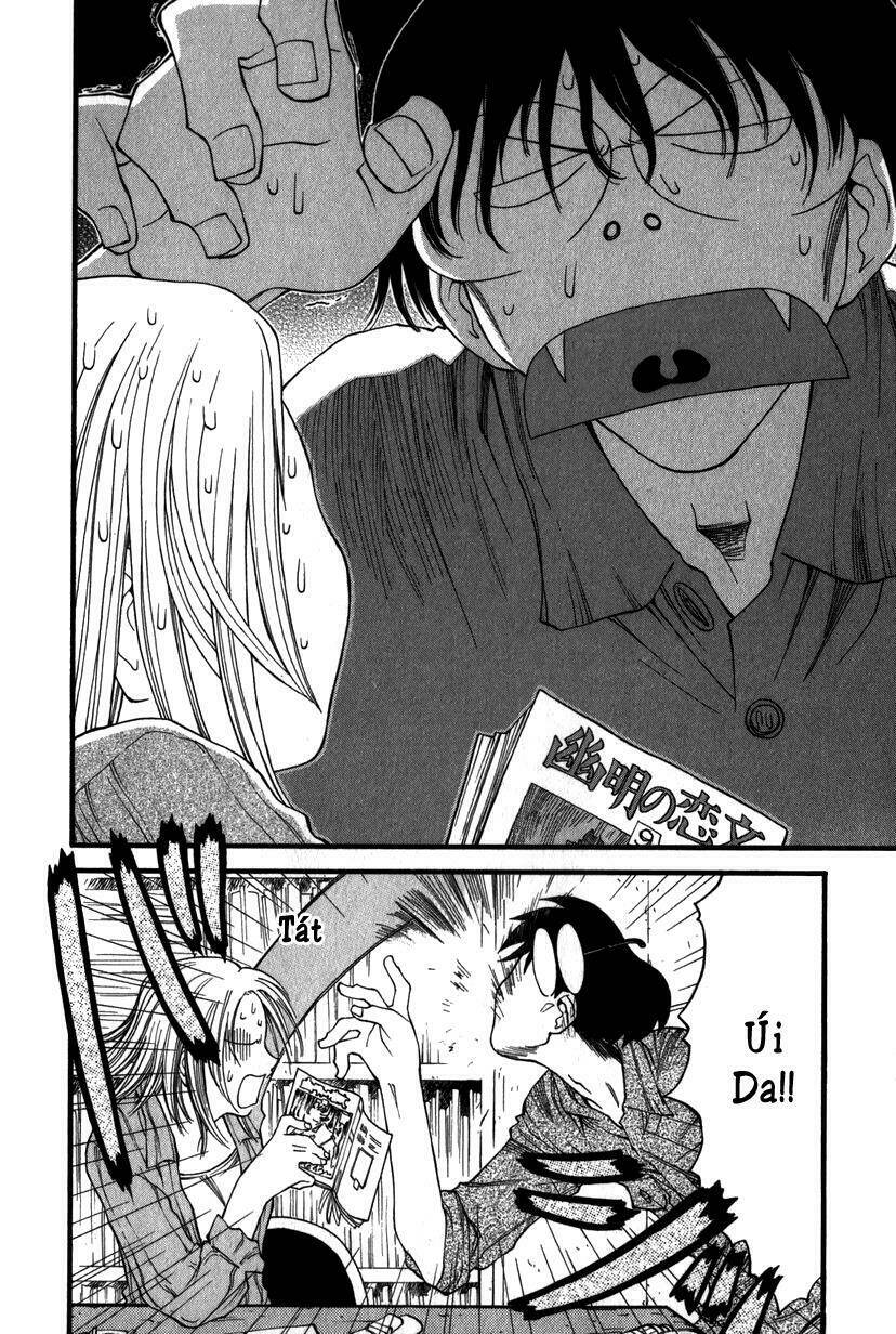 Genshiken Chapter 14 - Trang 2
