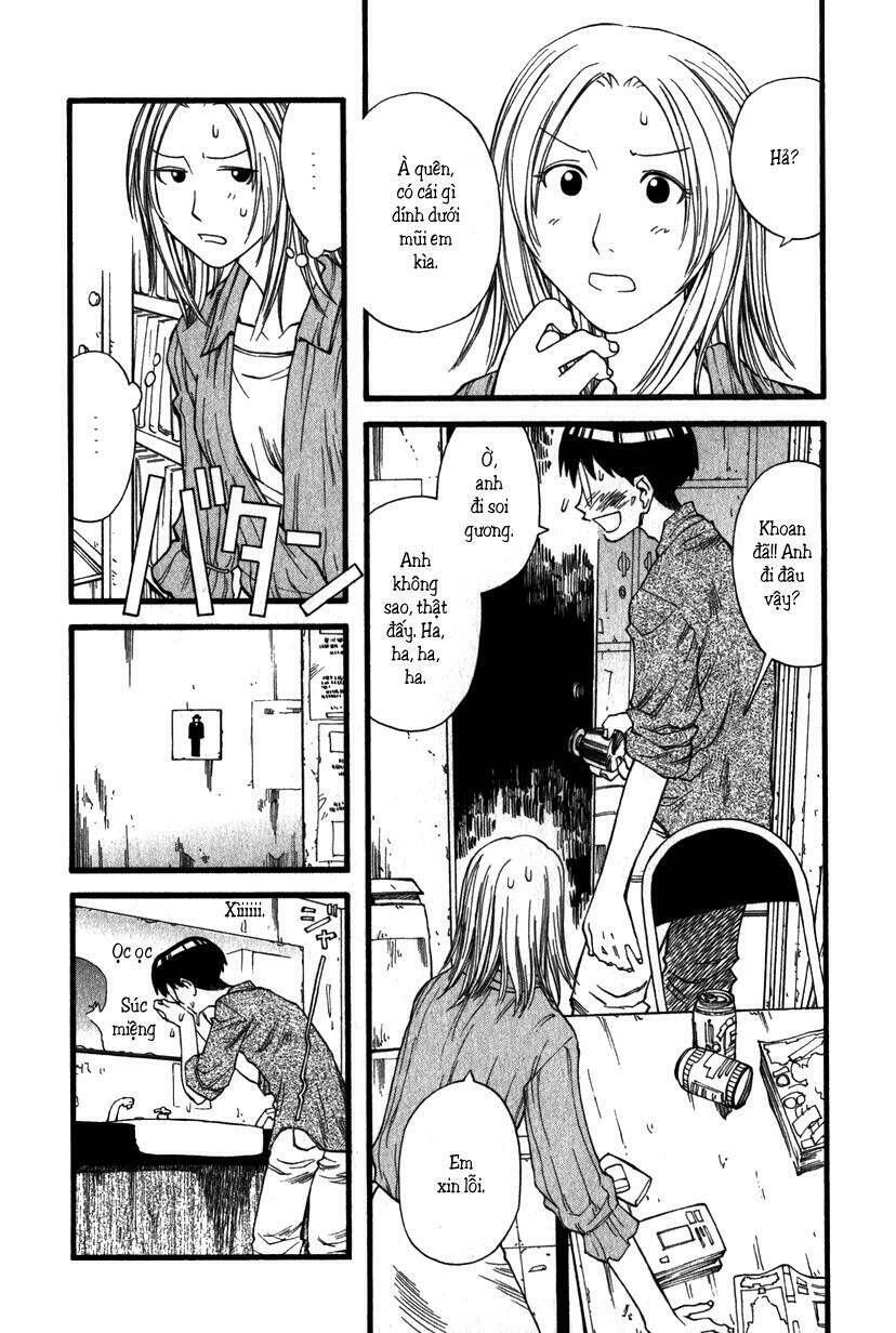 Genshiken Chapter 14 - Trang 2