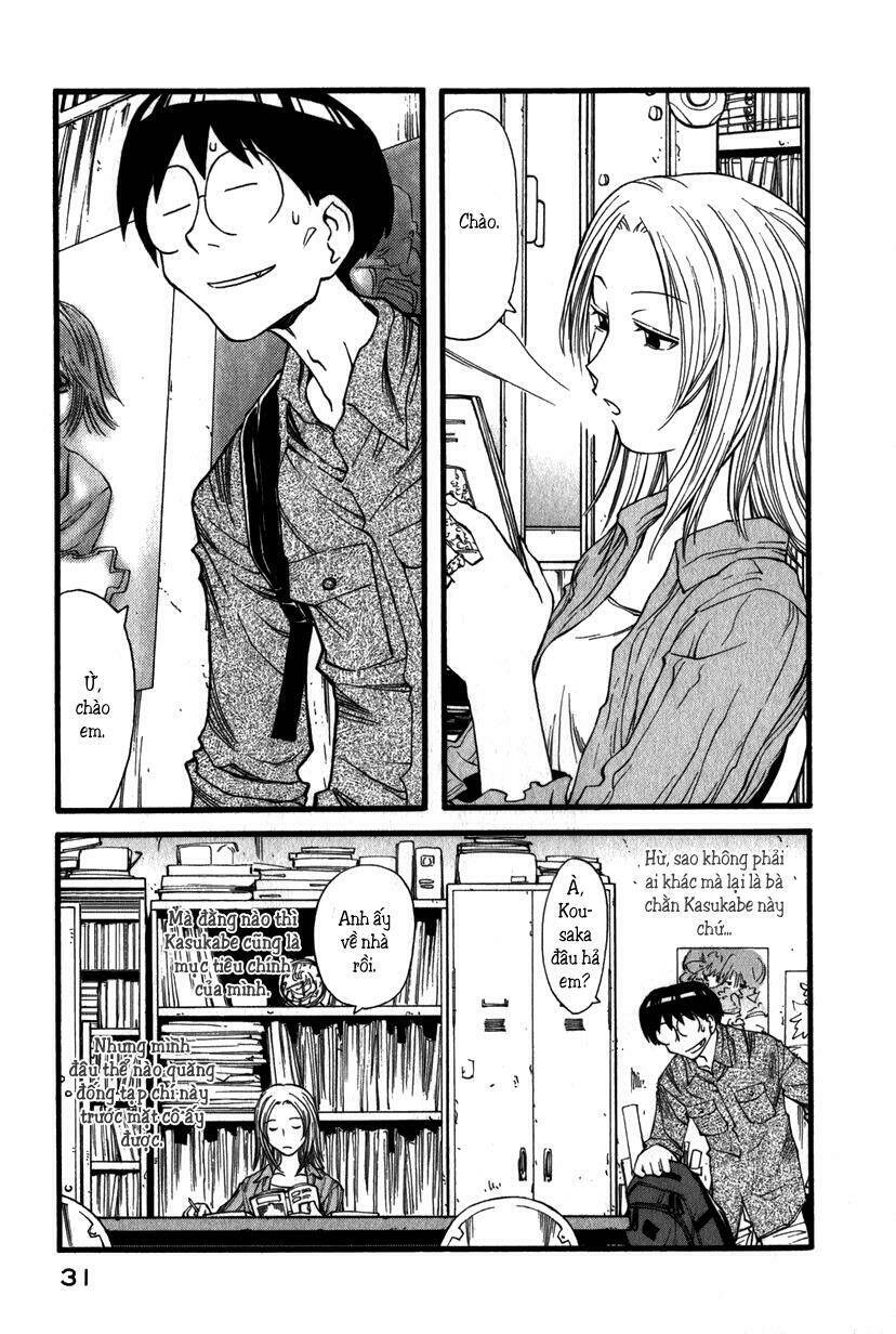 Genshiken Chapter 14 - Trang 2