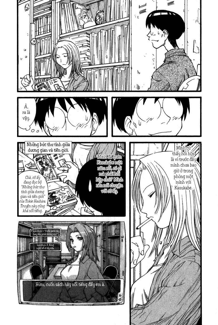 Genshiken Chapter 14 - Trang 2