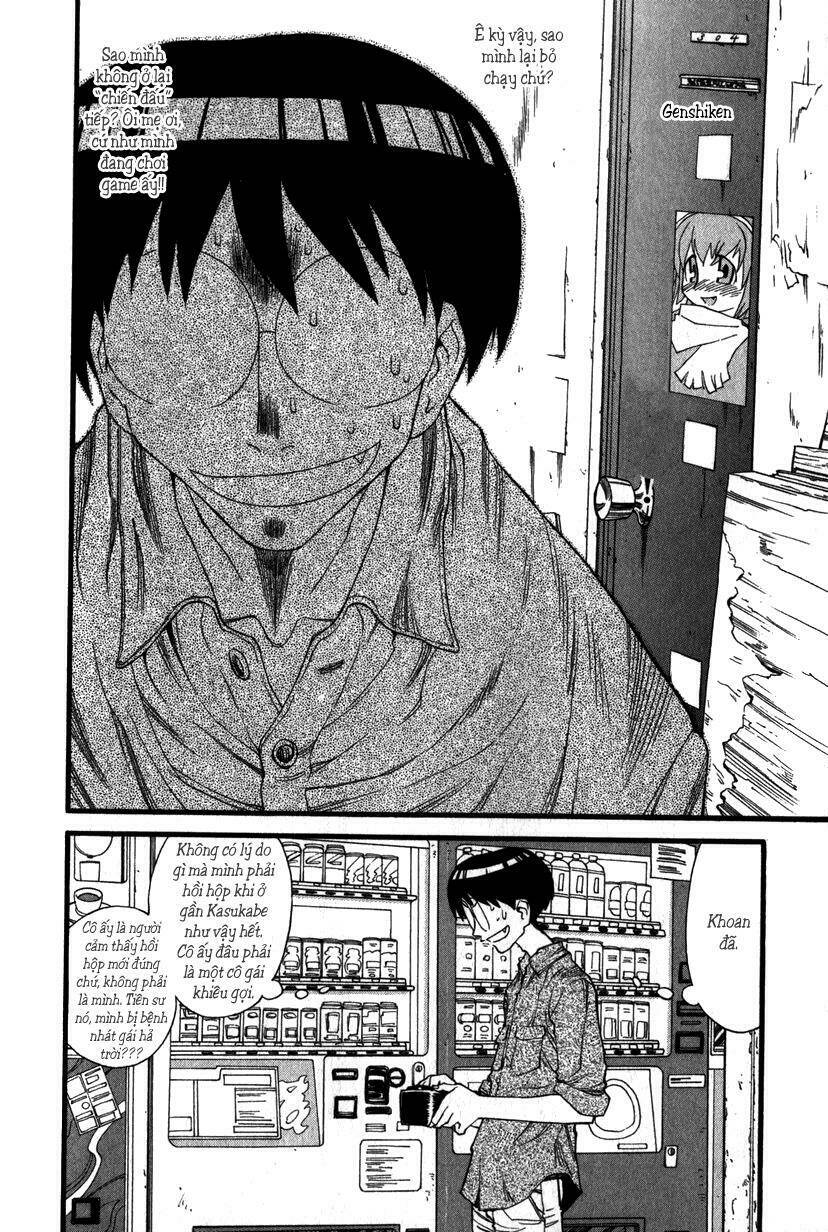 Genshiken Chapter 14 - Trang 2