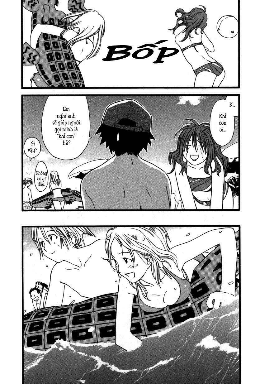 Genshiken Chapter 15 - Trang 2