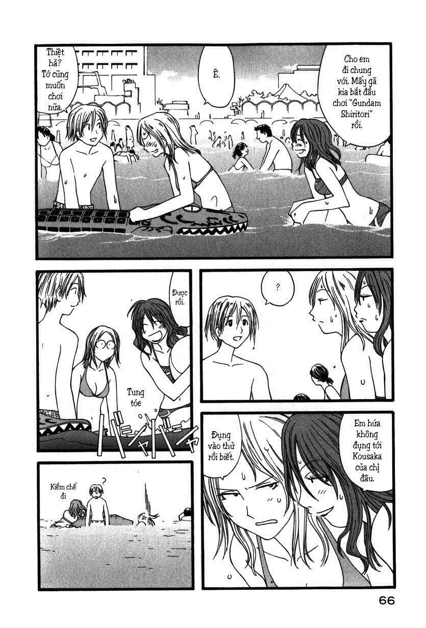 Genshiken Chapter 15 - Trang 2