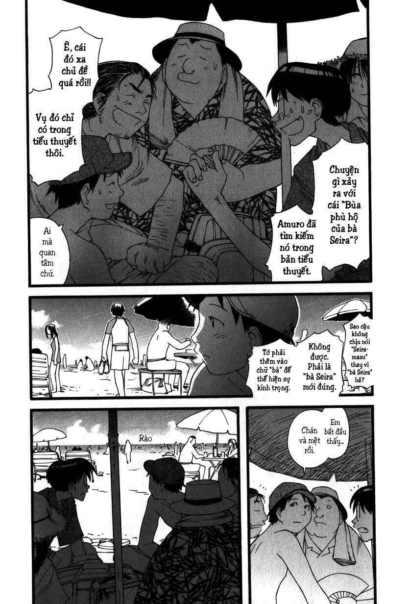 Genshiken Chapter 15 - Trang 2