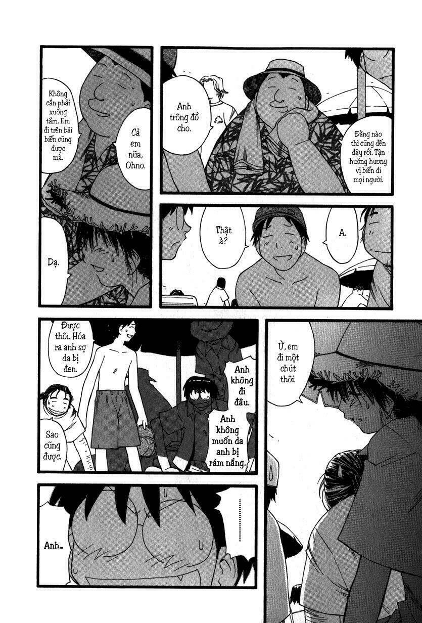 Genshiken Chapter 15 - Trang 2