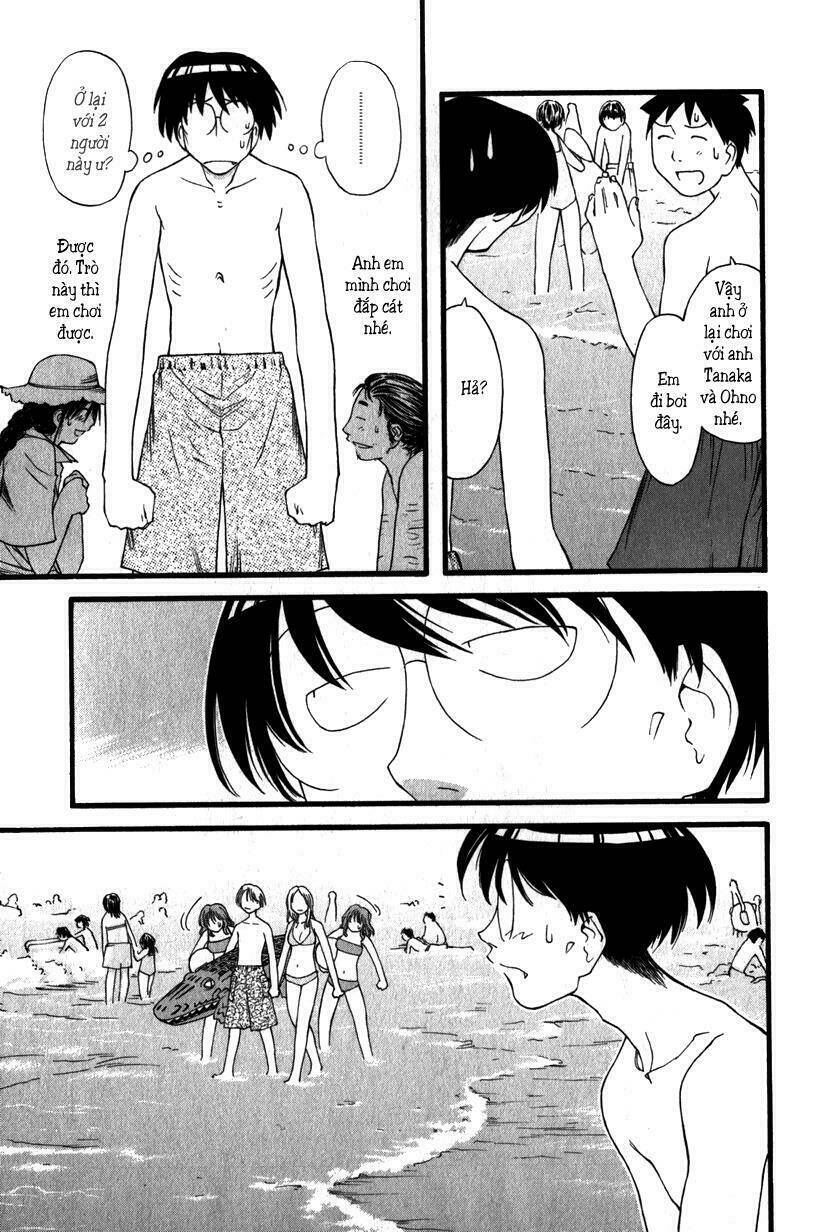 Genshiken Chapter 15 - Trang 2