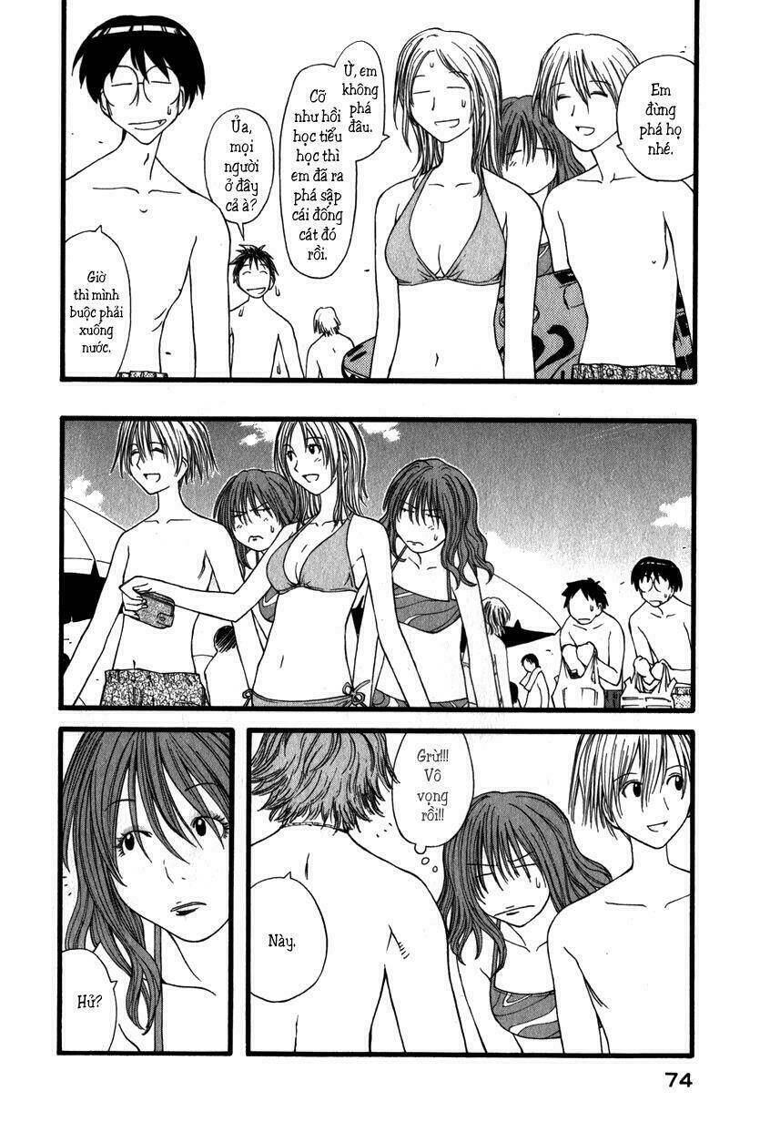 Genshiken Chapter 15 - Trang 2