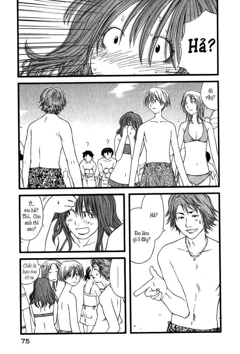 Genshiken Chapter 15 - Trang 2