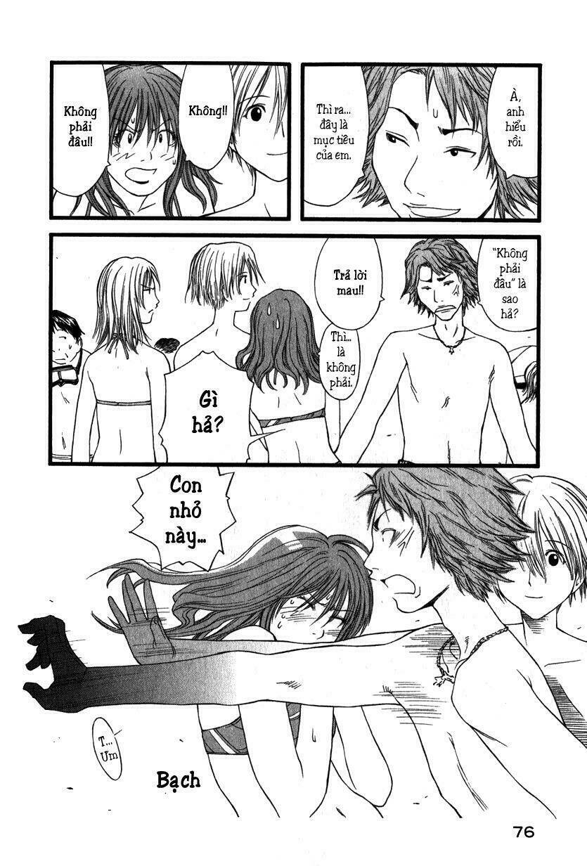 Genshiken Chapter 15 - Trang 2