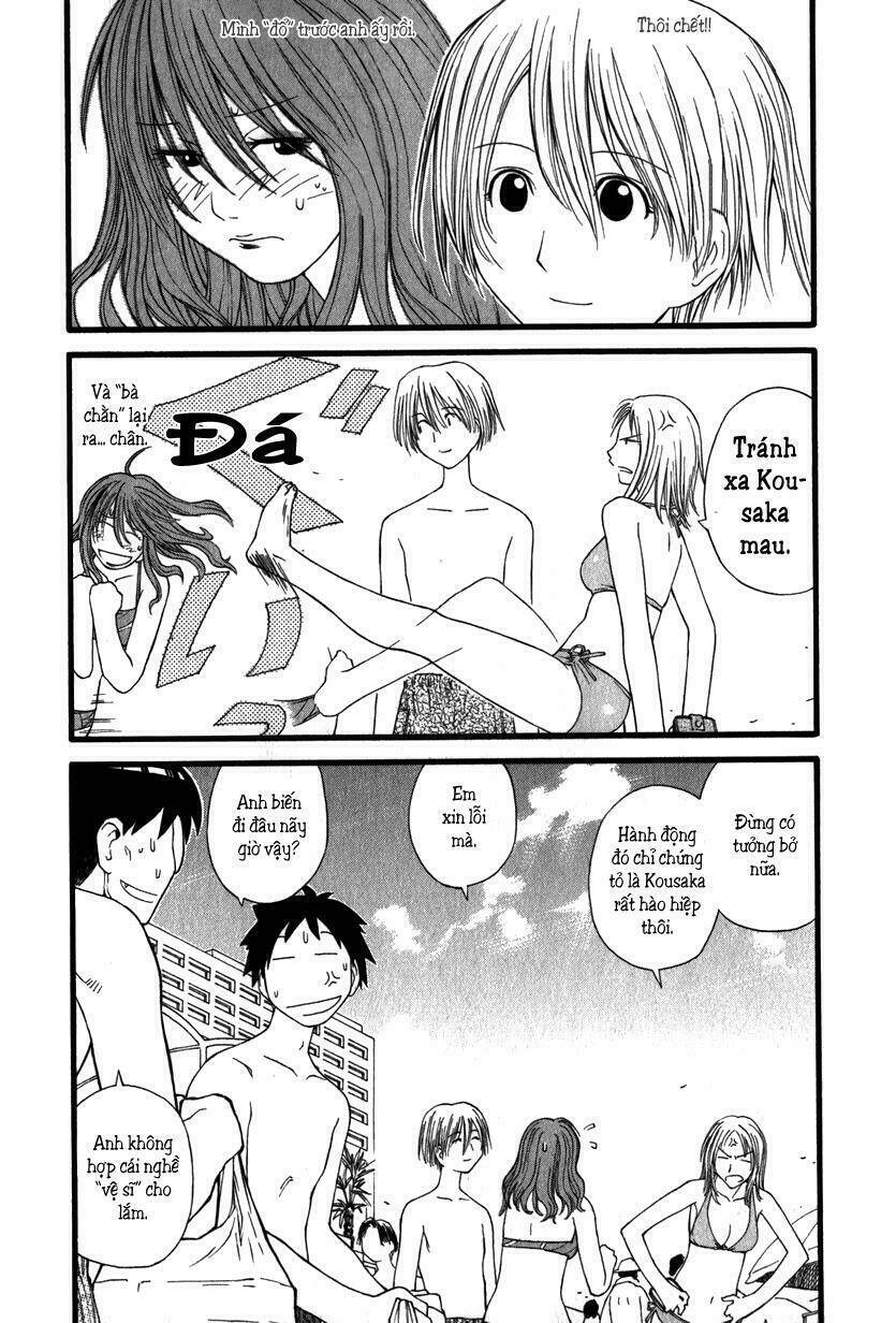 Genshiken Chapter 15 - Trang 2