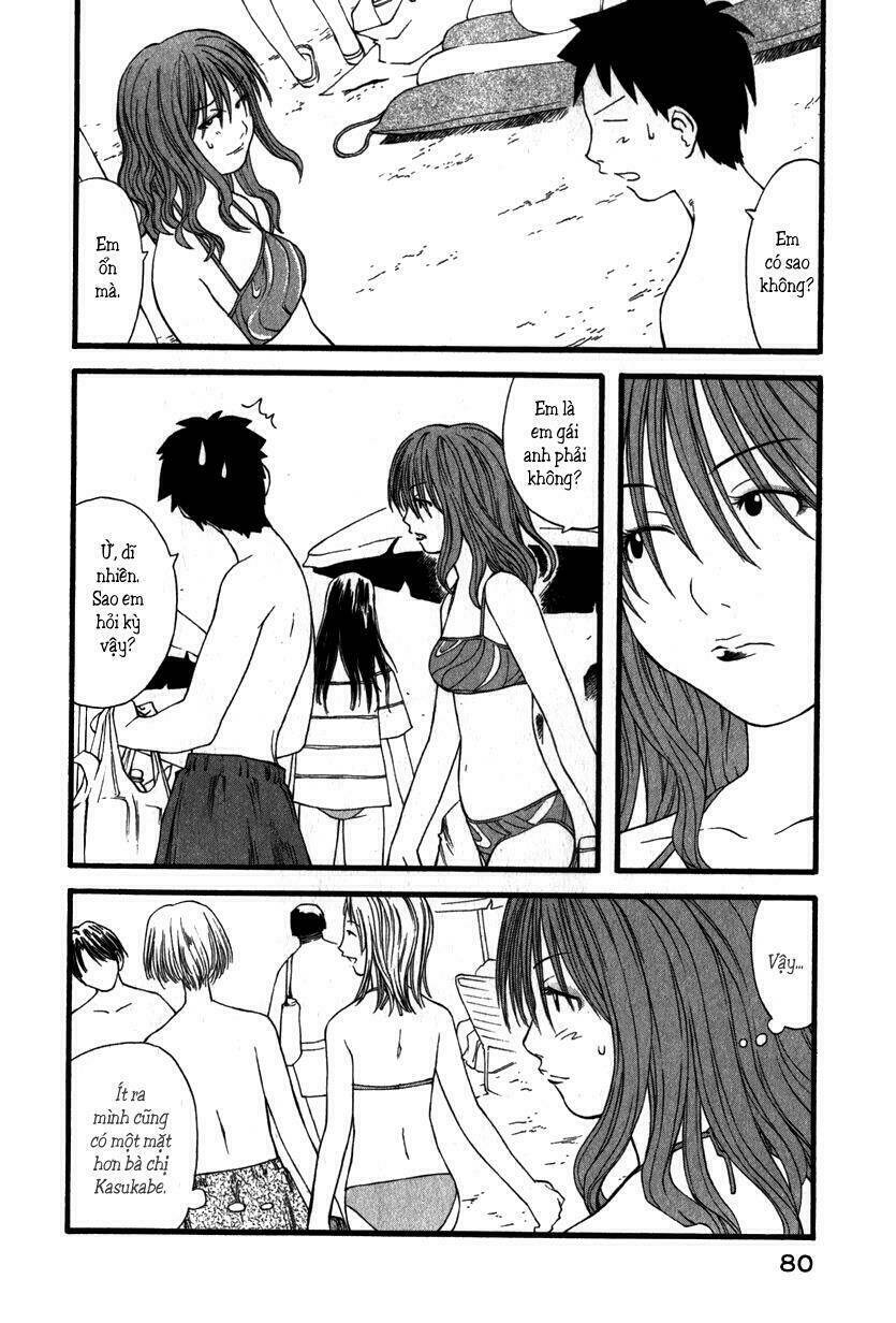 Genshiken Chapter 15 - Trang 2