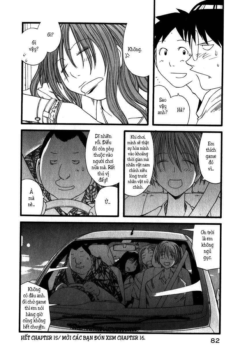 Genshiken Chapter 15 - Trang 2
