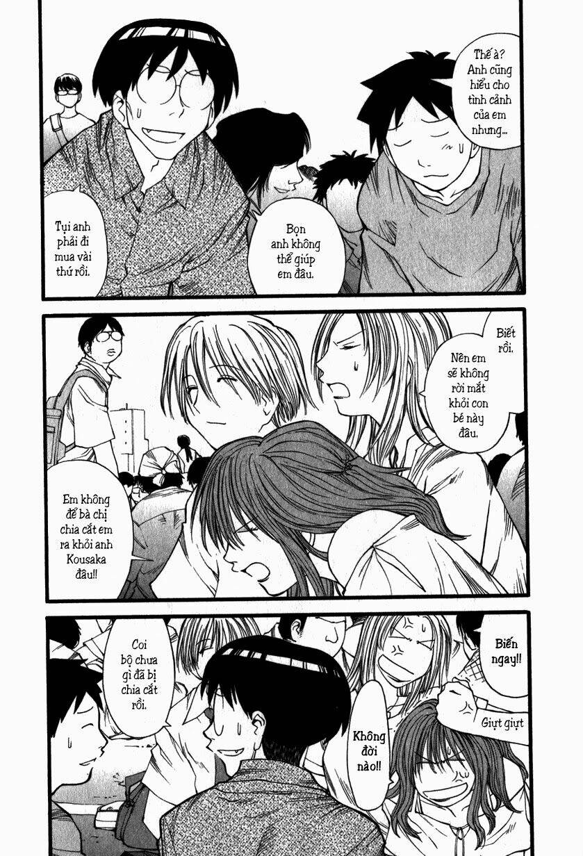 Genshiken Chapter 16 - Trang 2