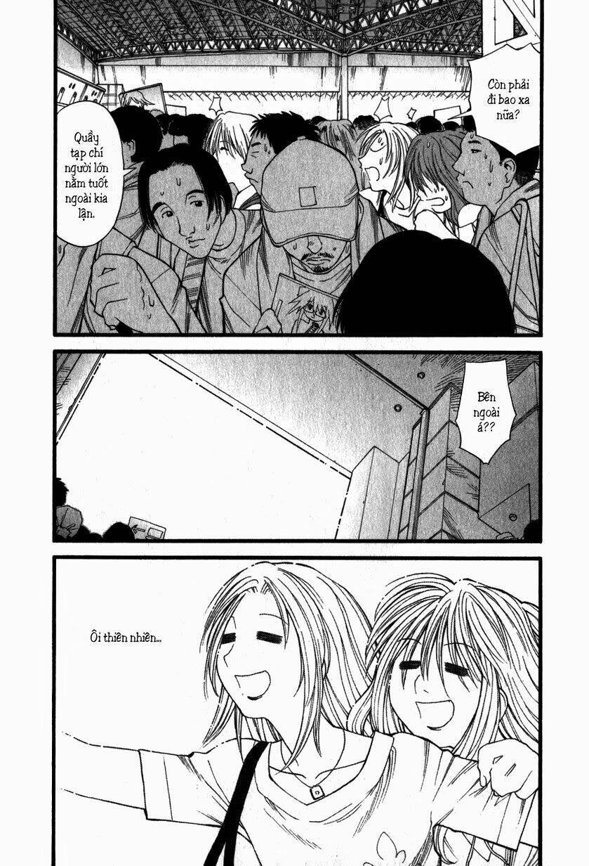 Genshiken Chapter 16 - Trang 2