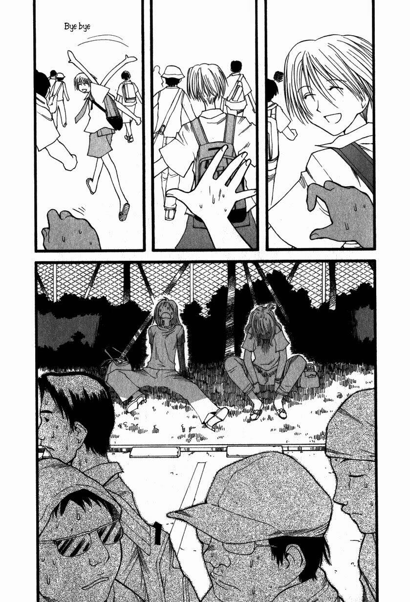 Genshiken Chapter 16 - Trang 2