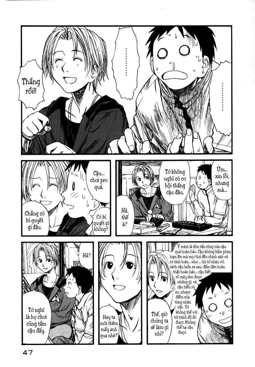 Genshiken Chapter 2 - Trang 2