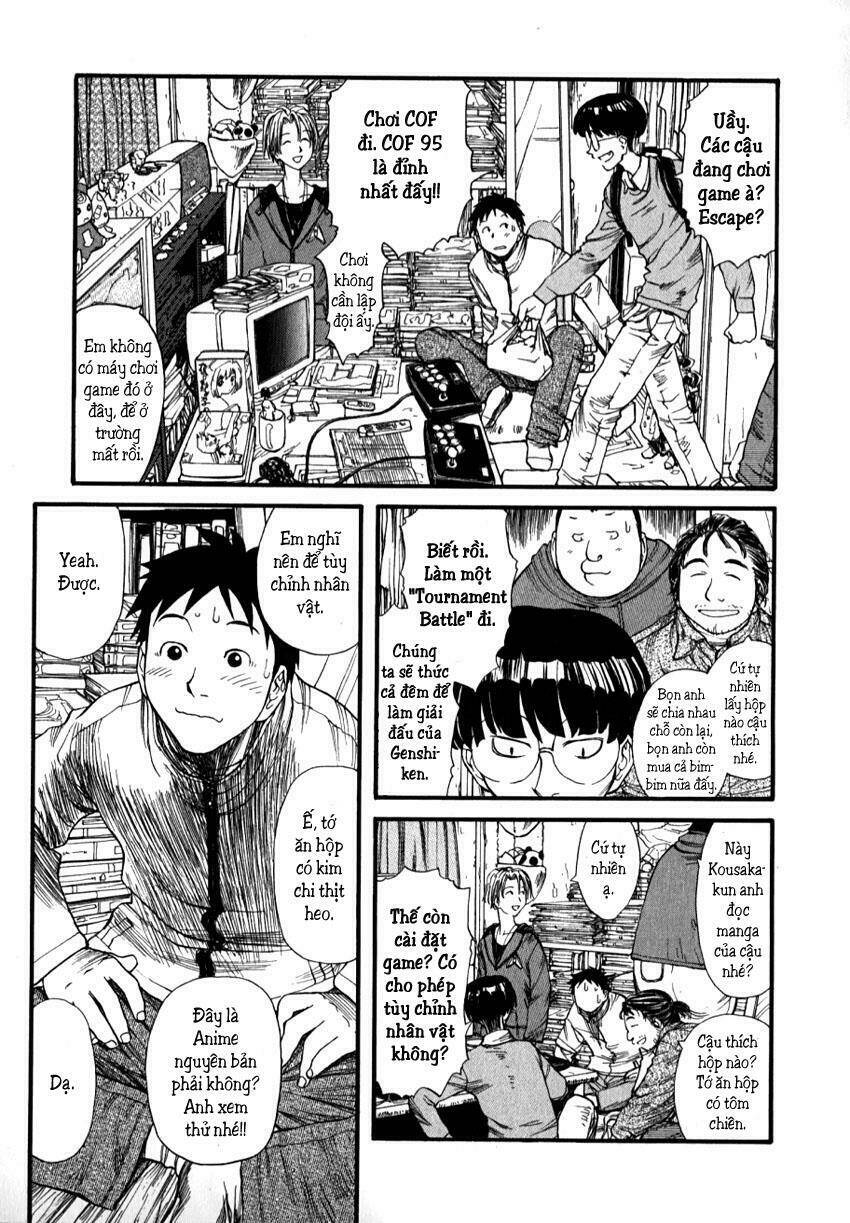 Genshiken Chapter 2 - Trang 2