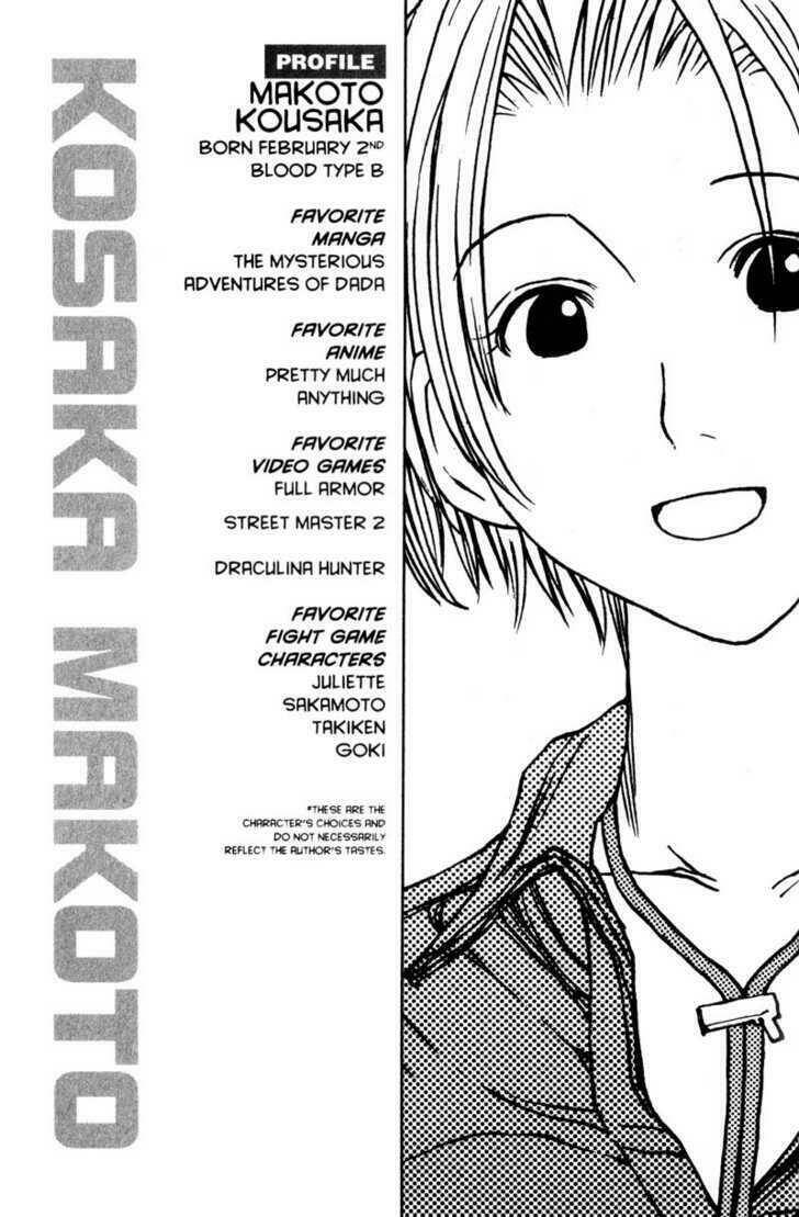 Genshiken Chapter 2 - Trang 2