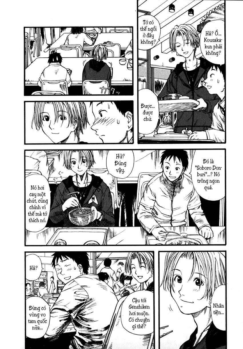 Genshiken Chapter 2 - Trang 2