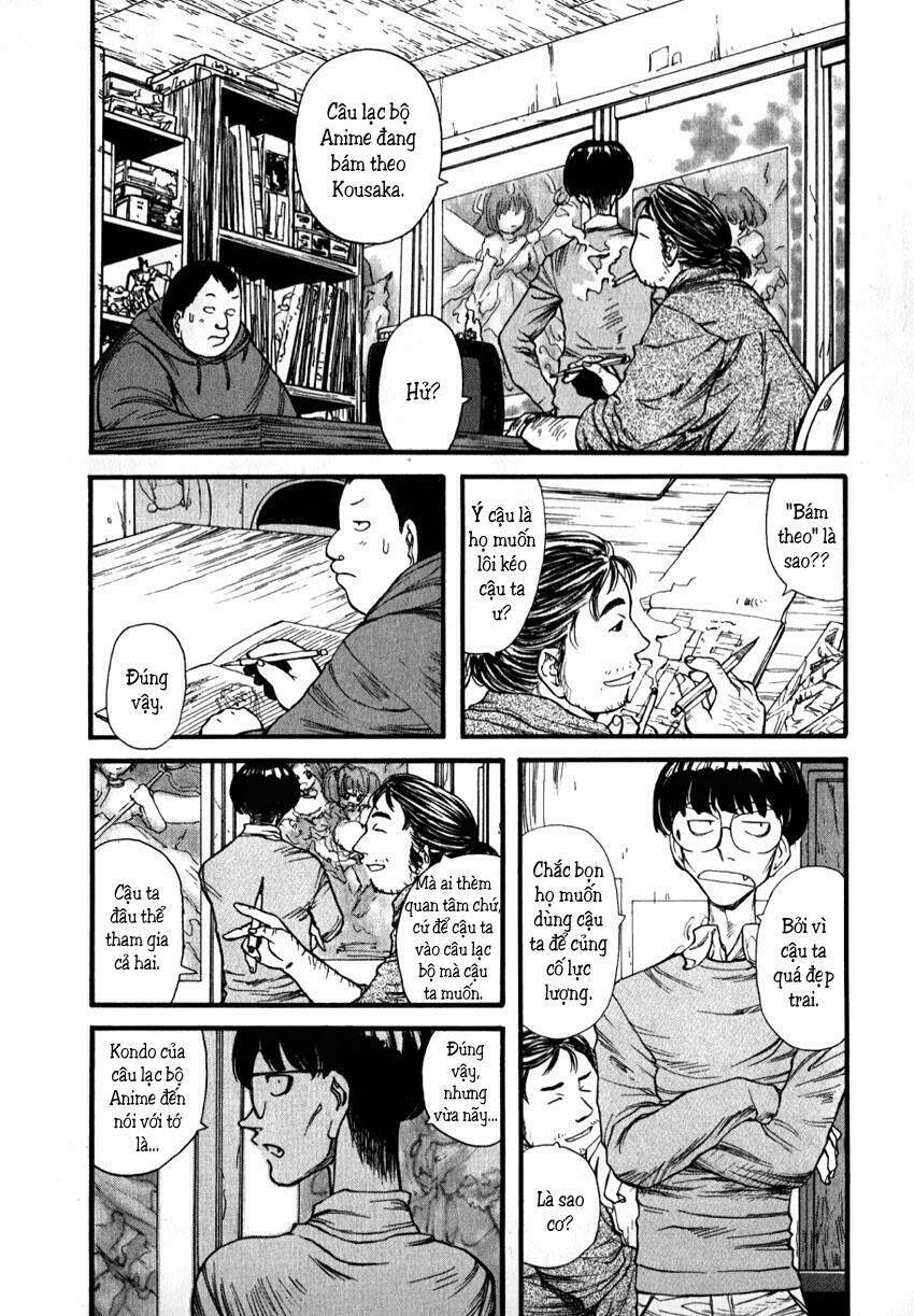 Genshiken Chapter 2 - Trang 2