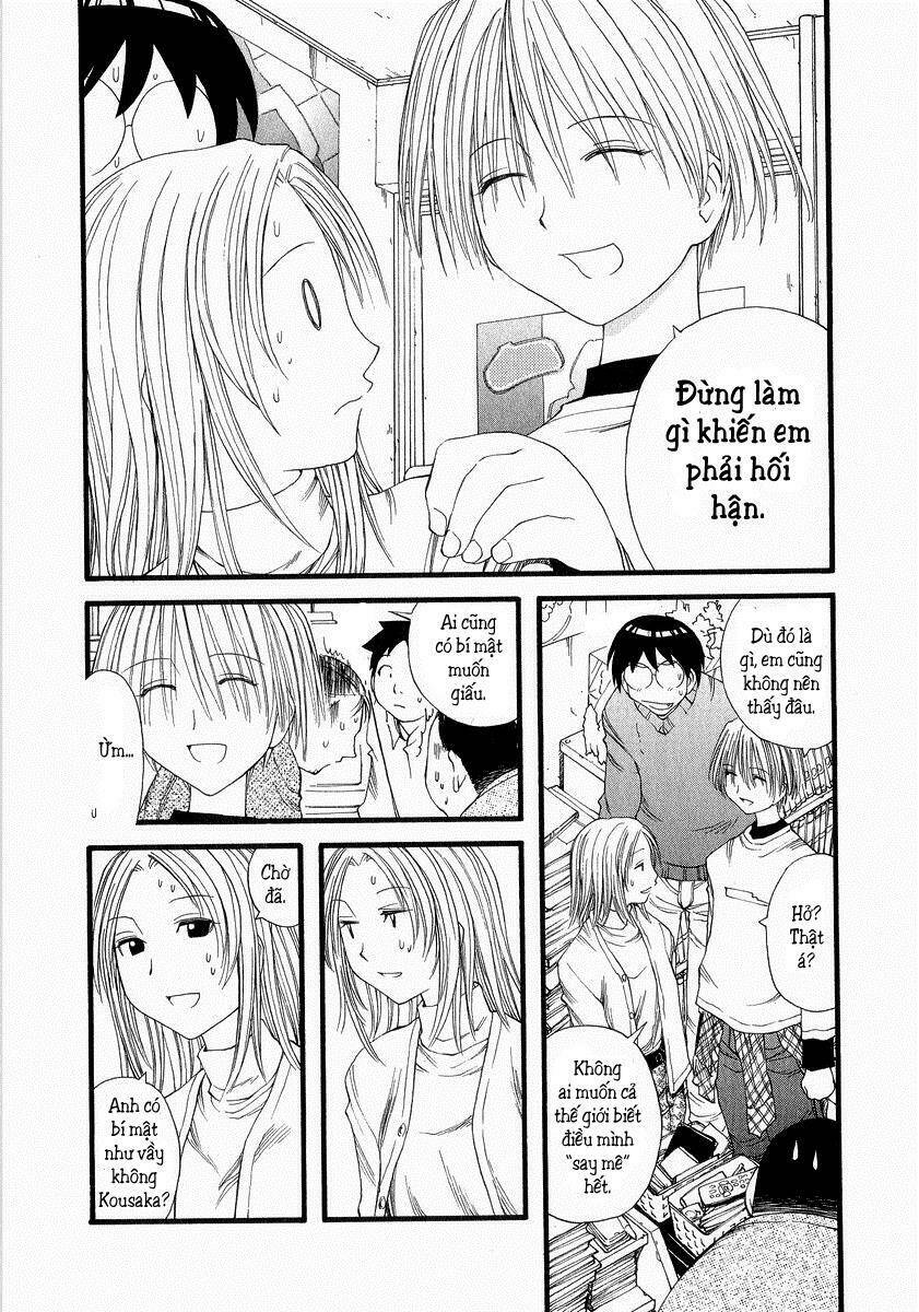 Genshiken Chapter 20 - Trang 2