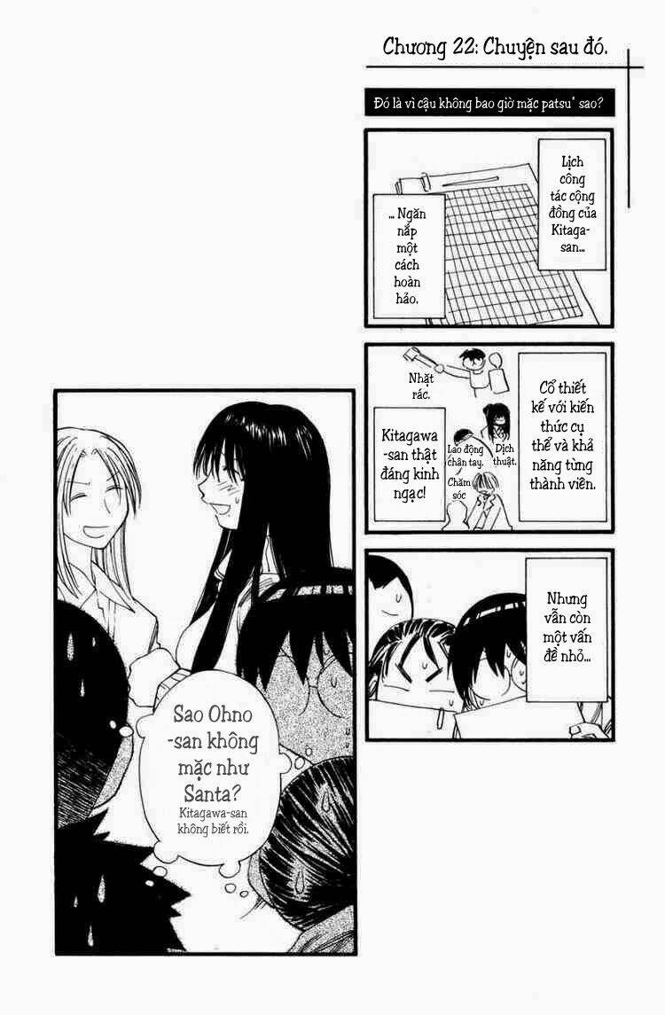 Genshiken Chapter 22 - Trang 2