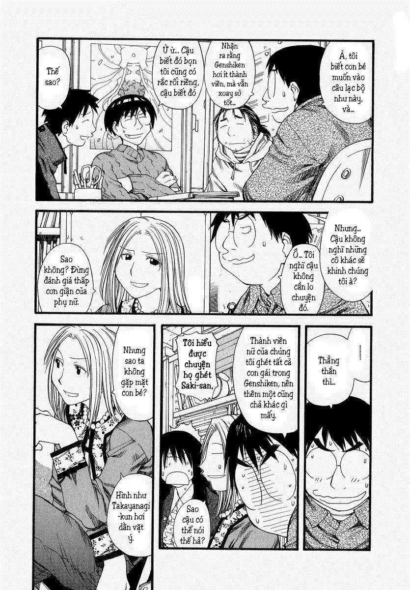 Genshiken Chapter 24 - Trang 2