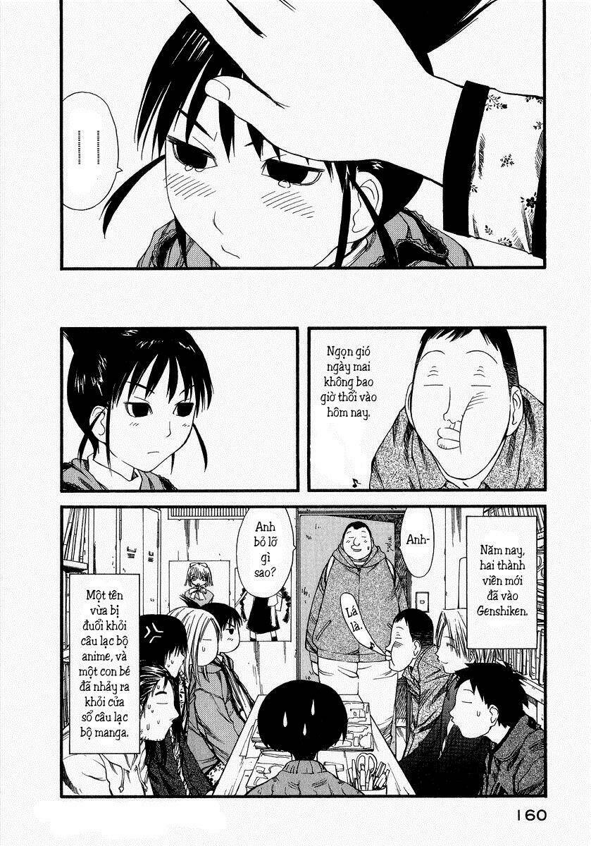 Genshiken Chapter 24 - Trang 2