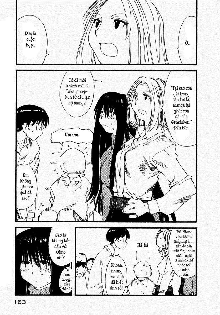Genshiken Chapter 24 - Trang 2