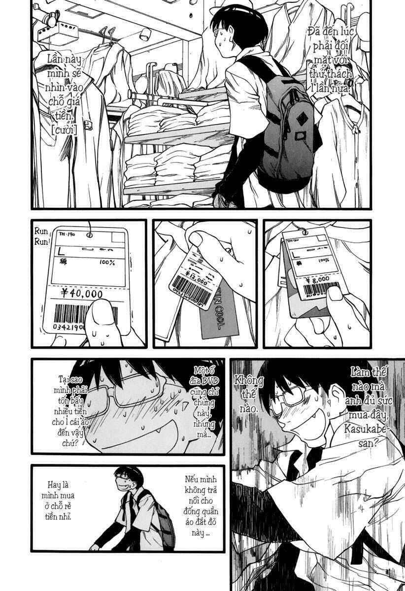 Genshiken Chapter 26 - Trang 2