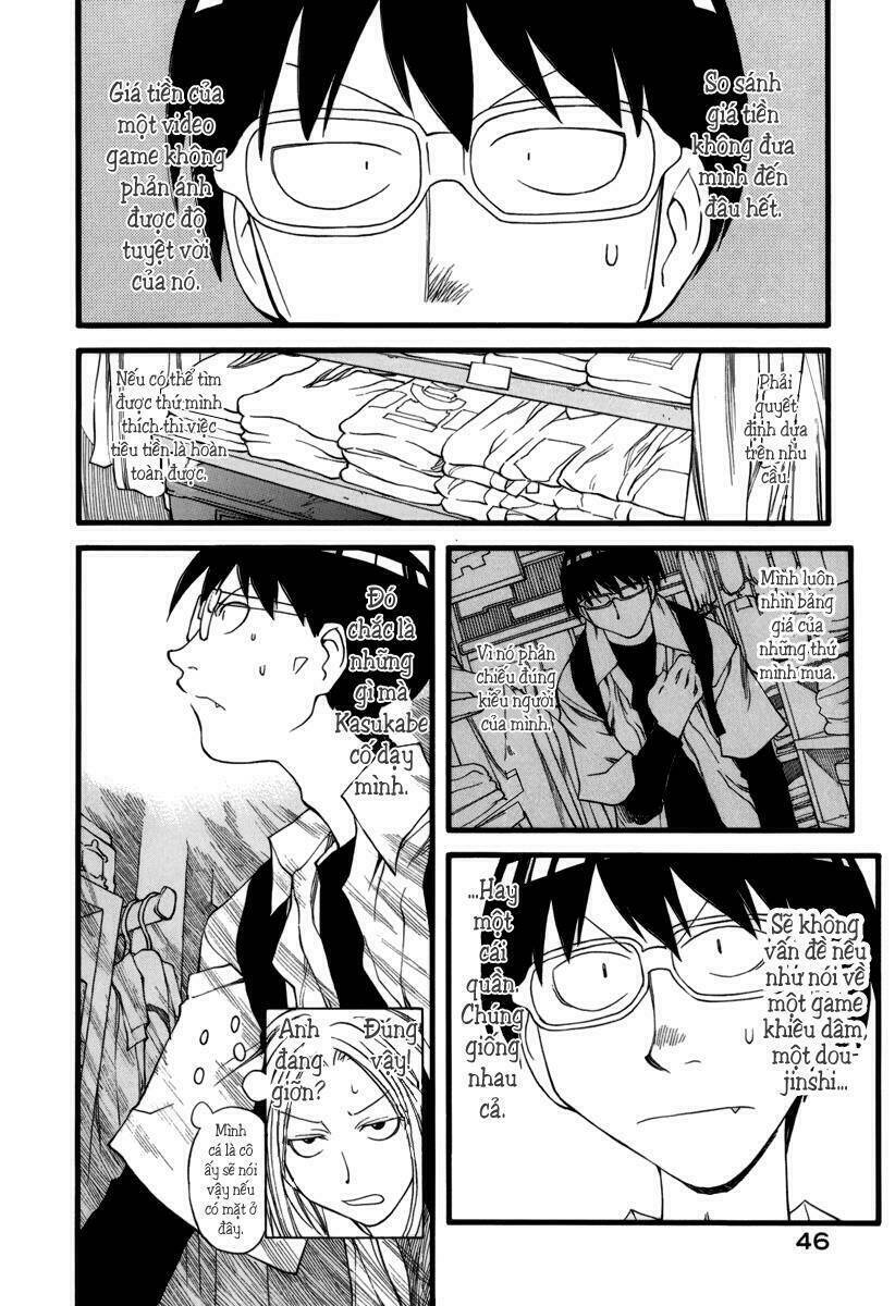 Genshiken Chapter 26 - Trang 2