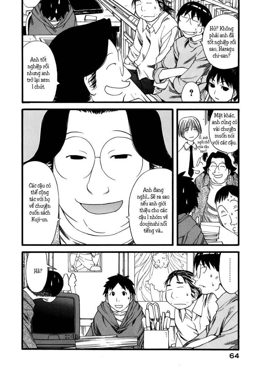 Genshiken Chapter 27 - Trang 2