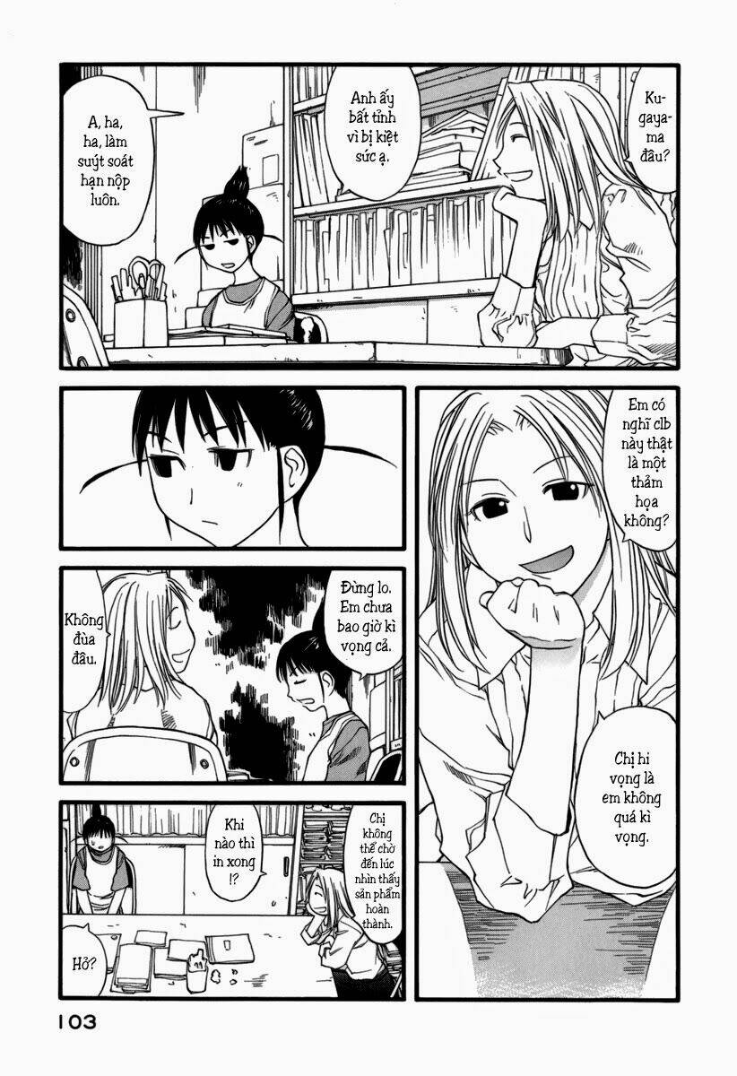 Genshiken Chapter 28 - Trang 2