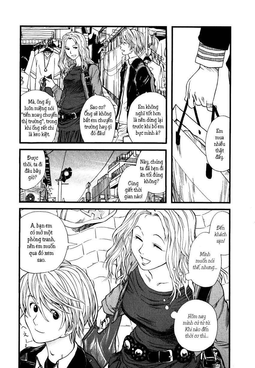 Genshiken Chapter 3 - Trang 2