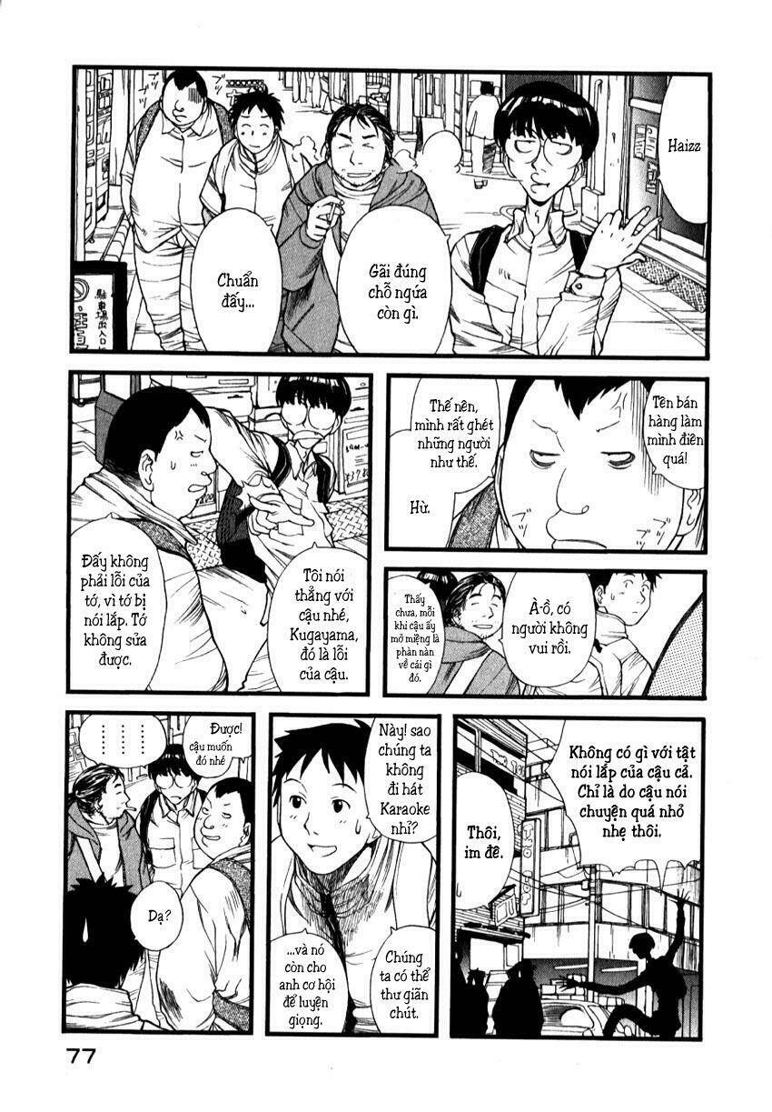 Genshiken Chapter 3 - Trang 2