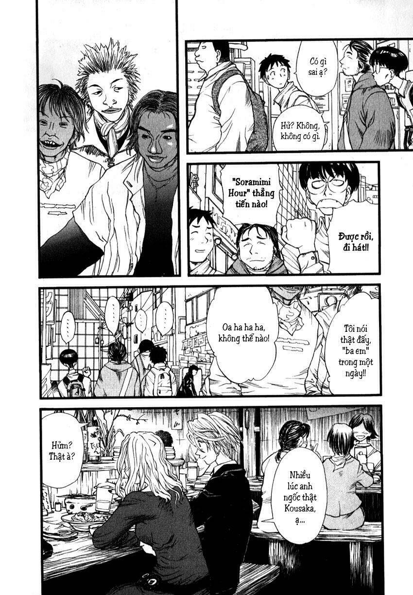 Genshiken Chapter 3 - Trang 2