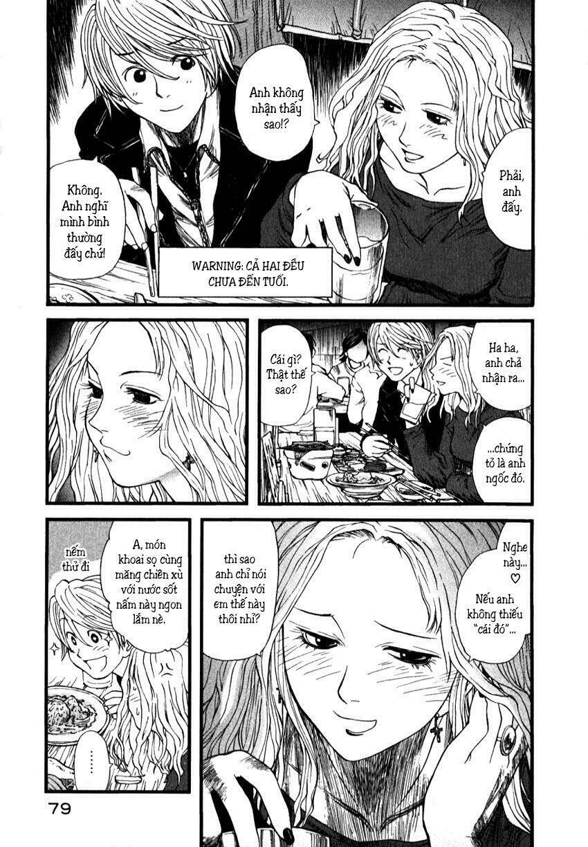 Genshiken Chapter 3 - Trang 2