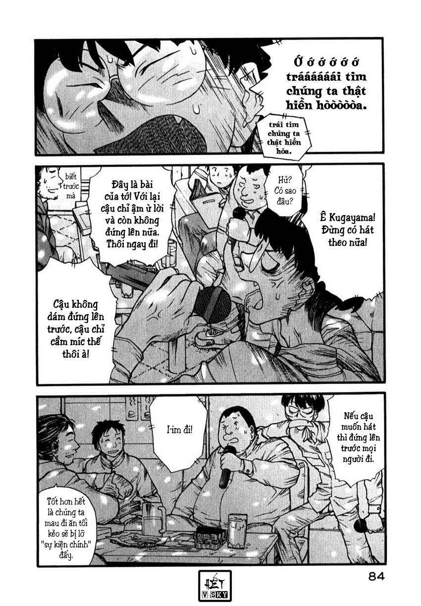 Genshiken Chapter 3 - Trang 2