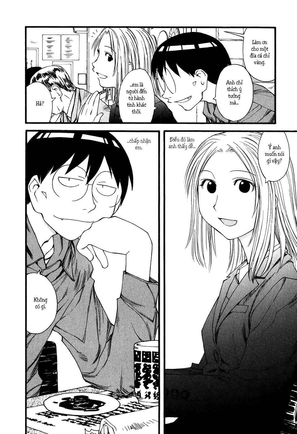 Genshiken Chapter 32 - Trang 2