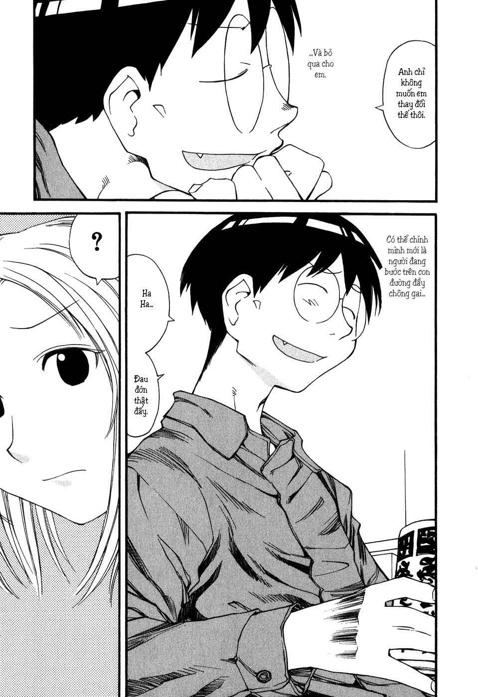 Genshiken Chapter 32 - Trang 2