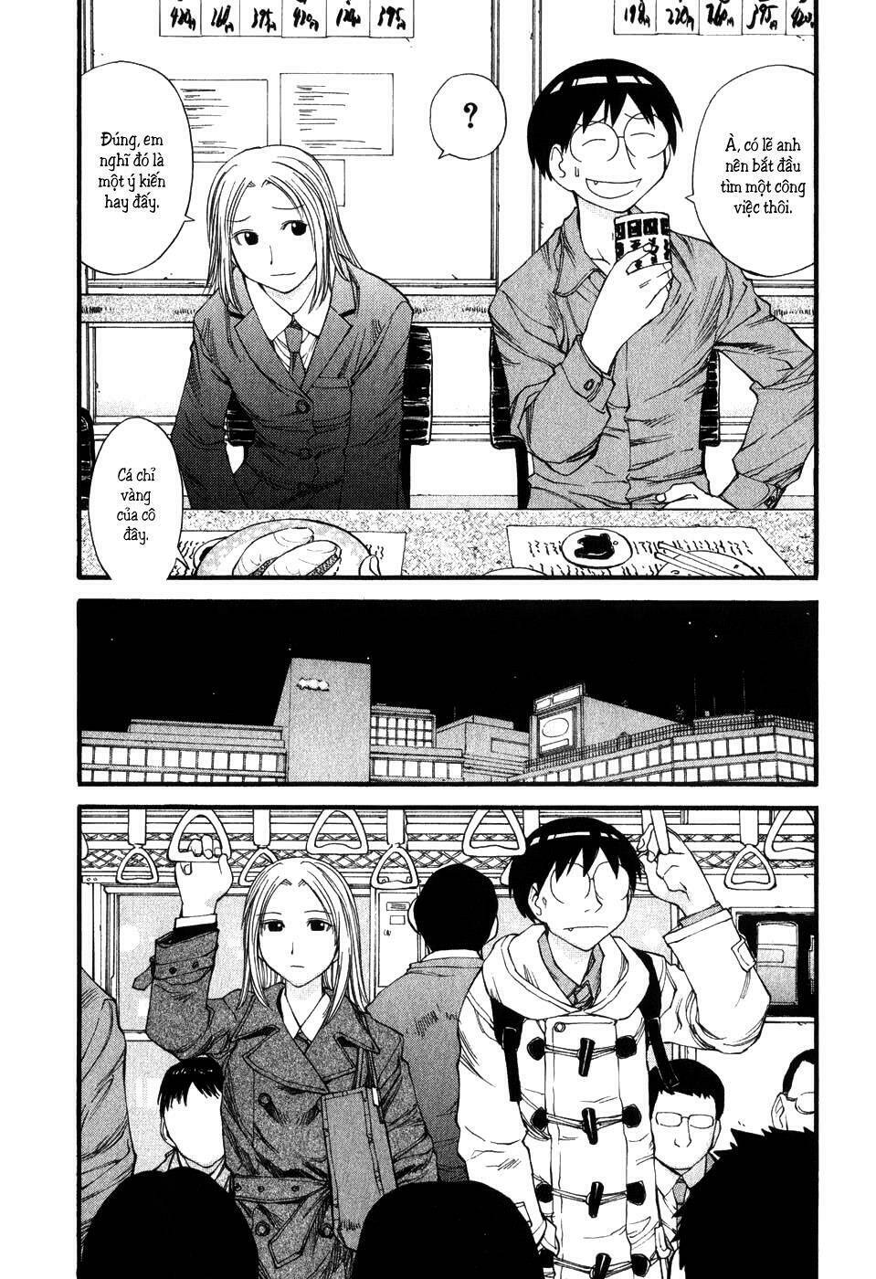 Genshiken Chapter 32 - Trang 2