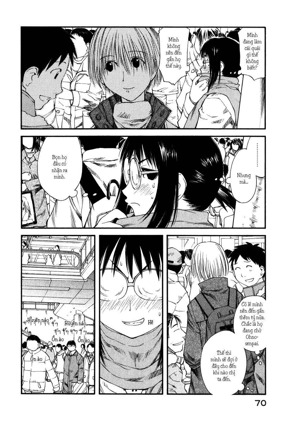 Genshiken Chapter 33 - Trang 2