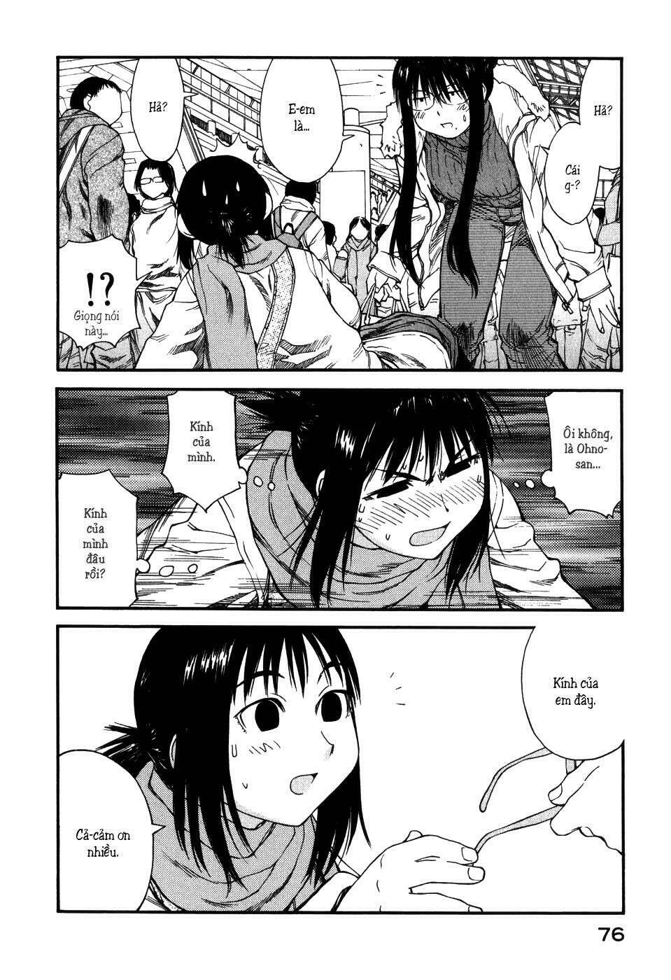 Genshiken Chapter 33 - Trang 2