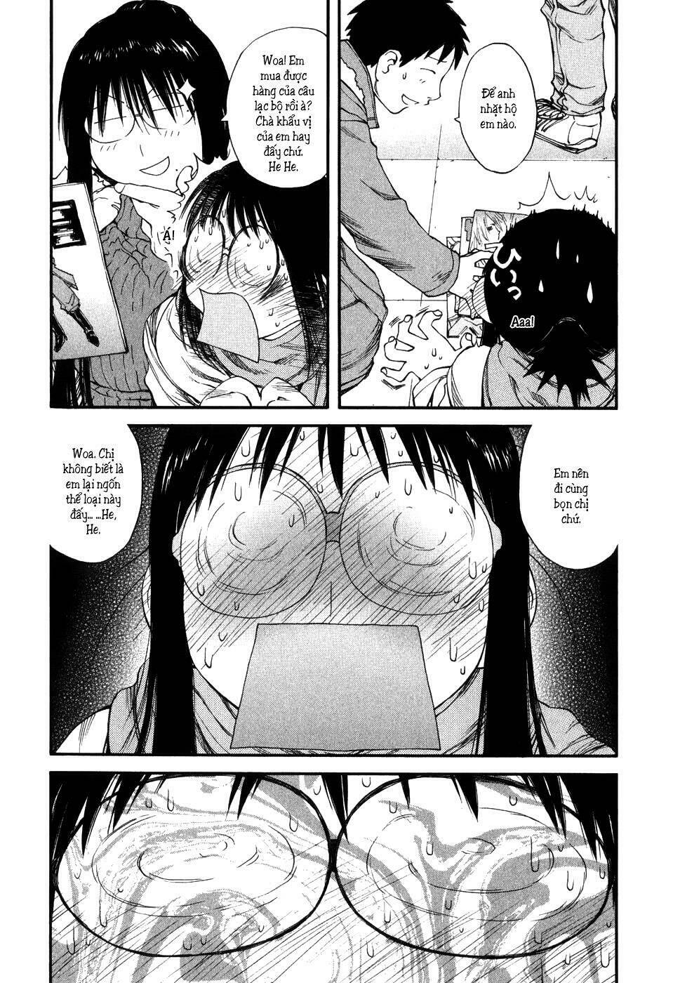 Genshiken Chapter 33 - Trang 2