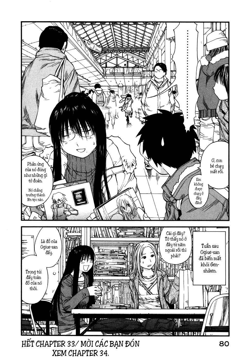 Genshiken Chapter 33 - Trang 2