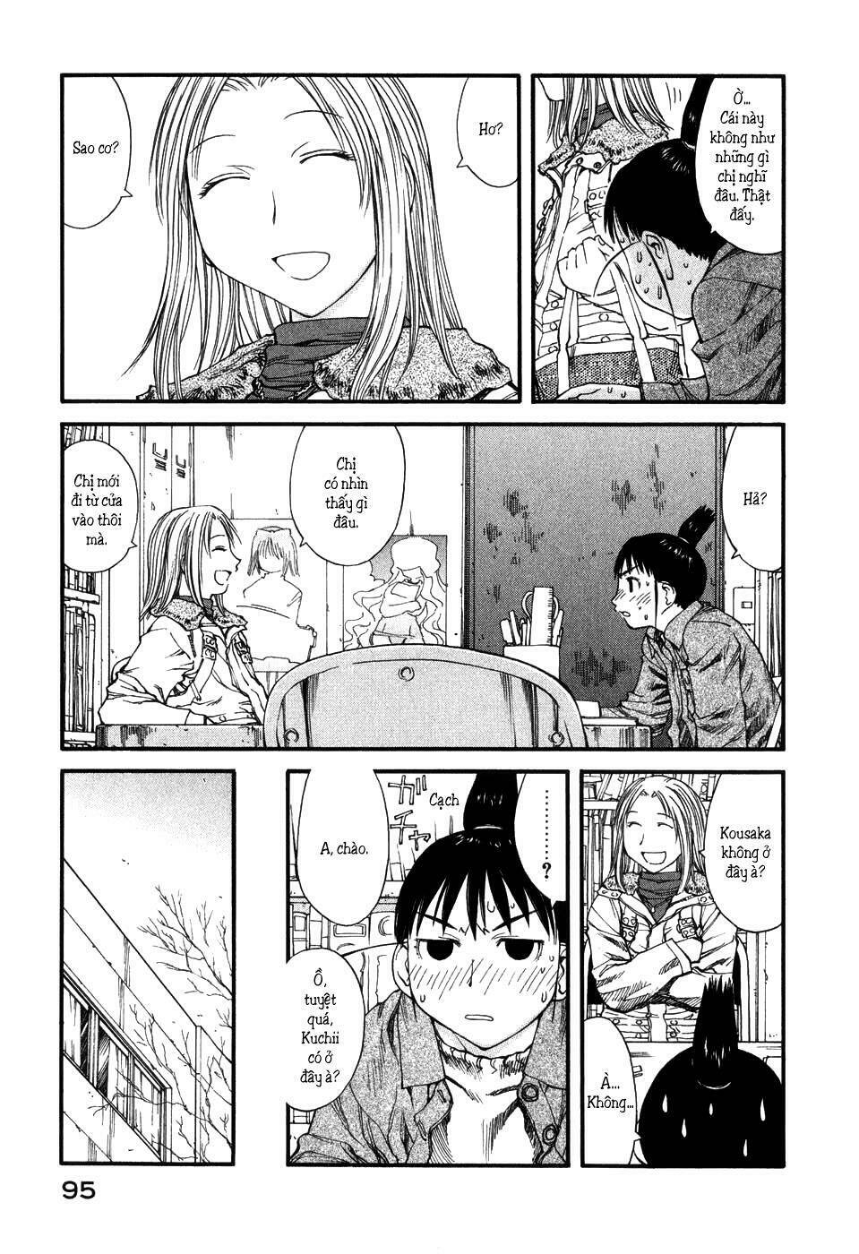 Genshiken Chapter 34 - Trang 2