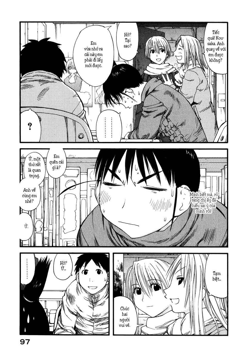 Genshiken Chapter 34 - Trang 2
