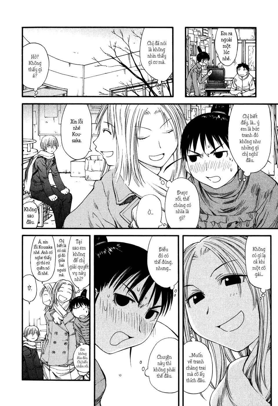 Genshiken Chapter 34 - Trang 2